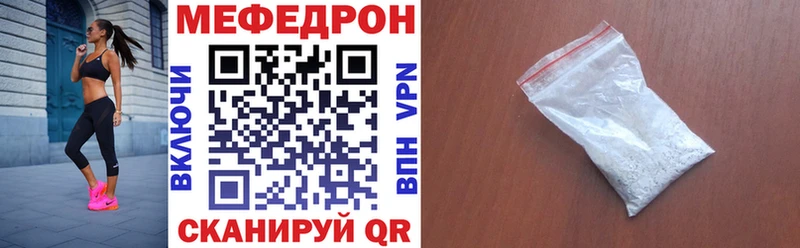 Наркошоп купить Гашиш  Конопля  КЕТАМИН  Меф  Западная Двина