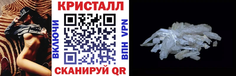 Купить  Западная Двина  Амфетамин 97% 
