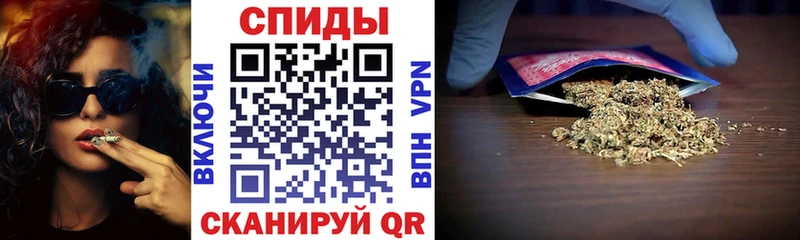 Бутират жидкий экстази Купить закладки Западная Двина
