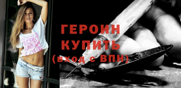 гидропоника Вяземский