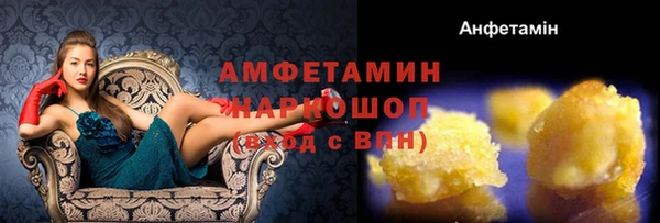 гидропоника Вяземский