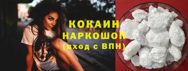ешки Волосово