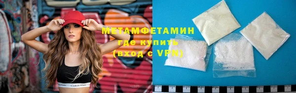 гидропоника Вяземский