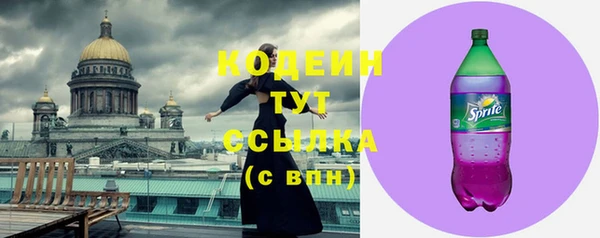 mdpv Вязьма
