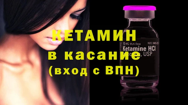 гидропоника Вяземский