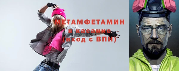 гидропоника Вяземский