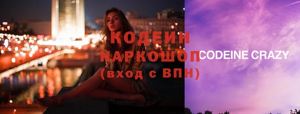 mdpv Вязьма