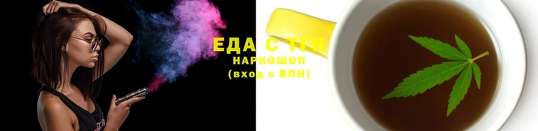 гидропоника Вяземский