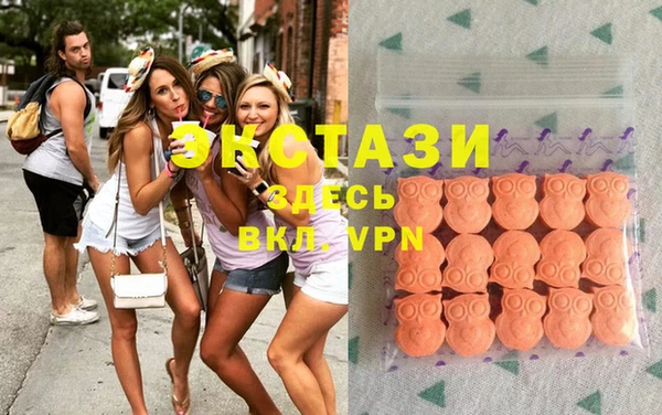 гидропоника Вяземский