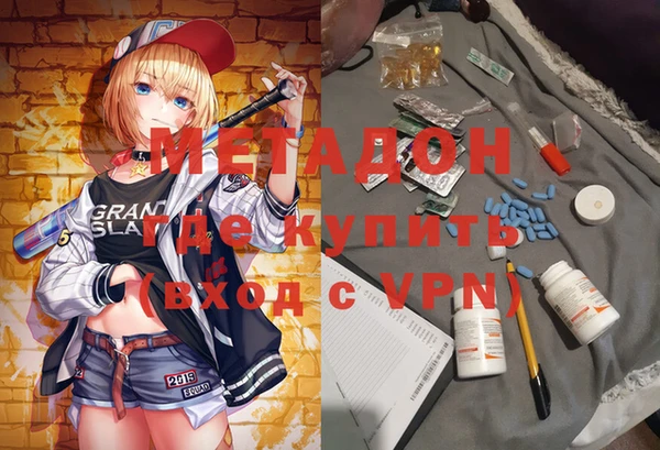 соль ск Вязники