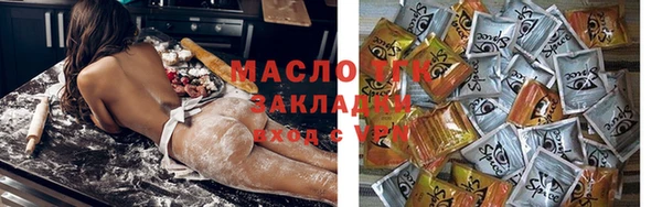 ешки Волосово