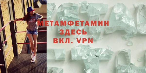 гидропоника Вяземский