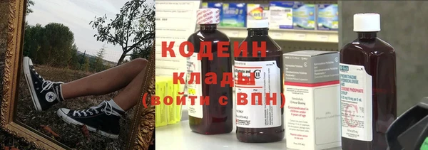 гидропоника Вяземский