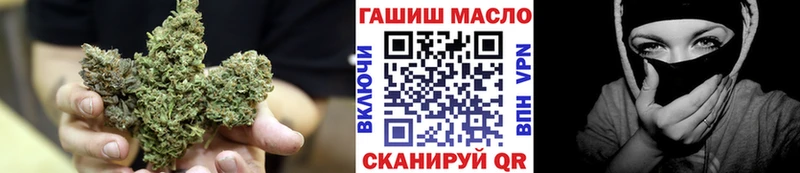 Купить где  Западная Двина  Дистиллят ТГК Wax 